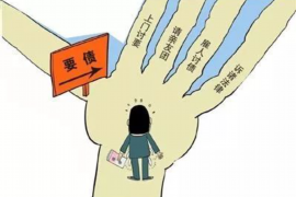 桂平融资清欠服务